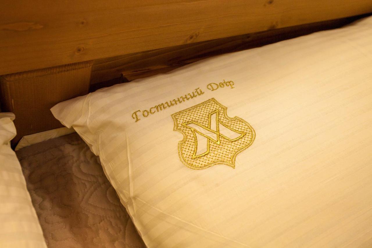 Guest House М 沃罗赫塔 外观 照片
